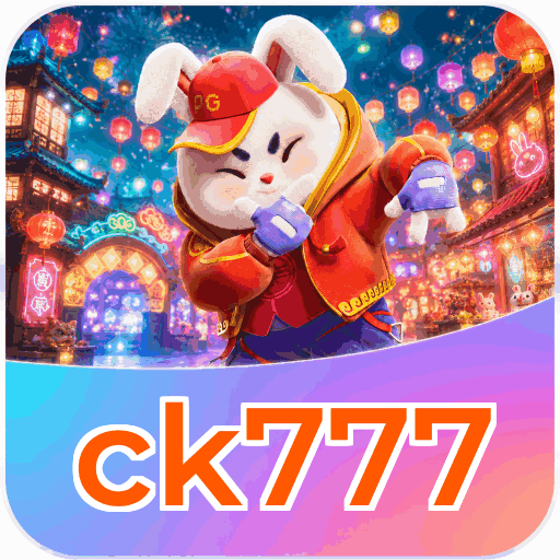 Android Download