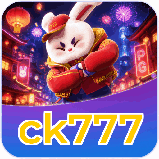 Mobile App Download